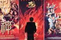 2025年春节档电影为啥这么火？缩略图