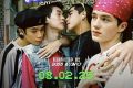 《指尖浪漫》剧评：新鲜又轻松的新世界。缩略图