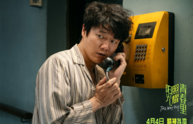 《阳光下的青春》百度云【HD1280PMKV国语中字】加长版迅雷网盘资源下载缩略图