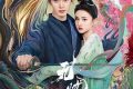 《无忧渡》的剧情稳扎稳打，这才是真香——《无忧渡》剧评缩略图